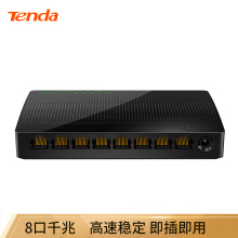 网络交换器选购指南 价格、品牌与产品评测全解读