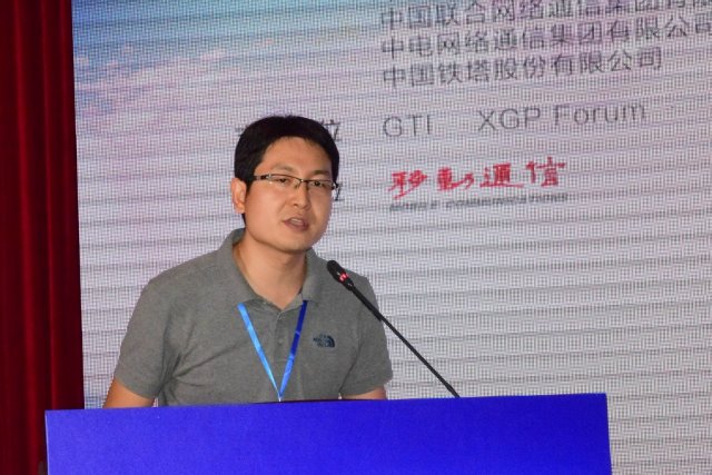 中移动专家谈5G边缘计算 主要受业务驱动 应多维度综合考虑