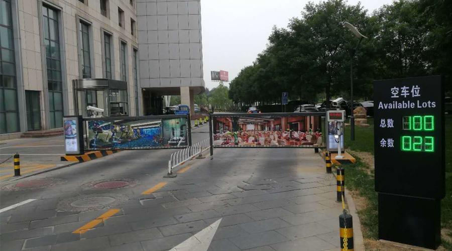 深度解读 河北北京天津道闸杆设计制作安装厂家全景观察——以京凯腾达杨上葵团队与金锡腾达网络为例